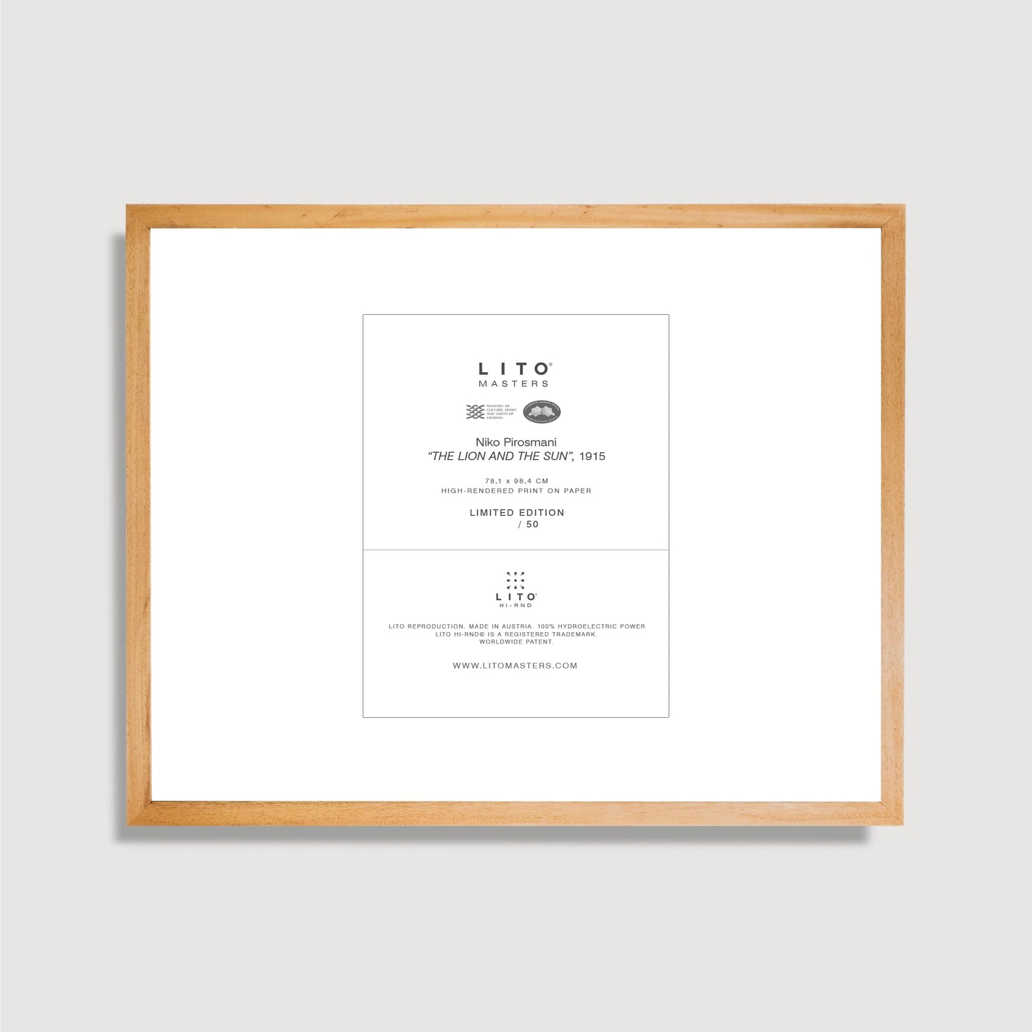 Niko Pirosmani - Lion and the Sun