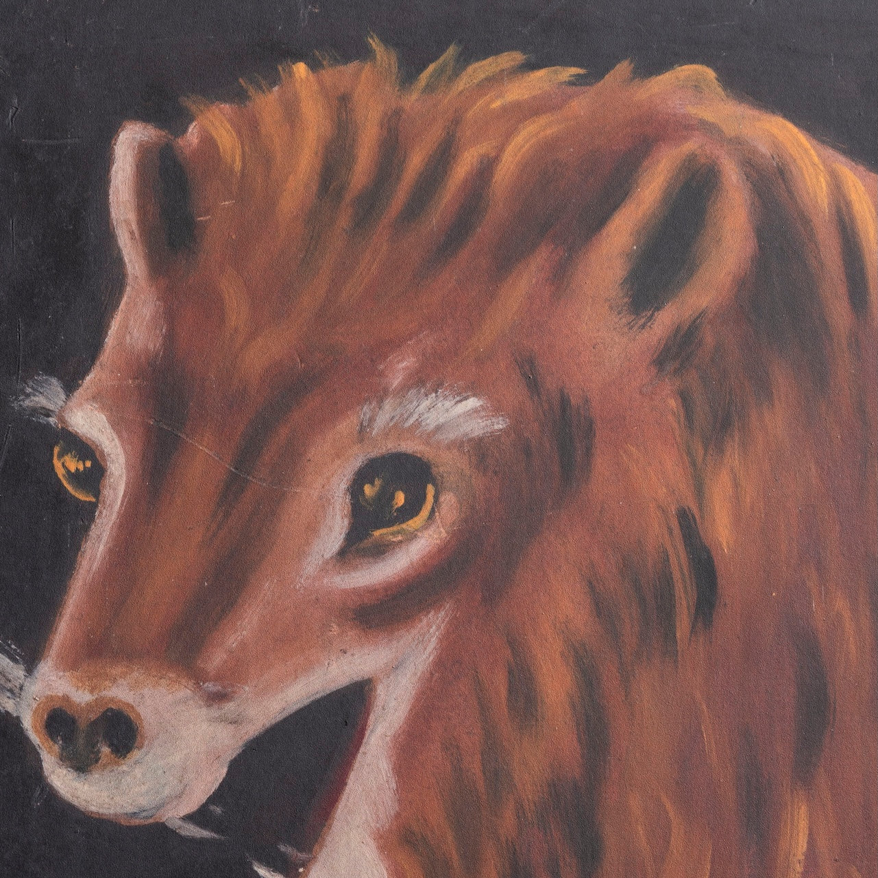 Niko Pirosmani - Lion and the Sun