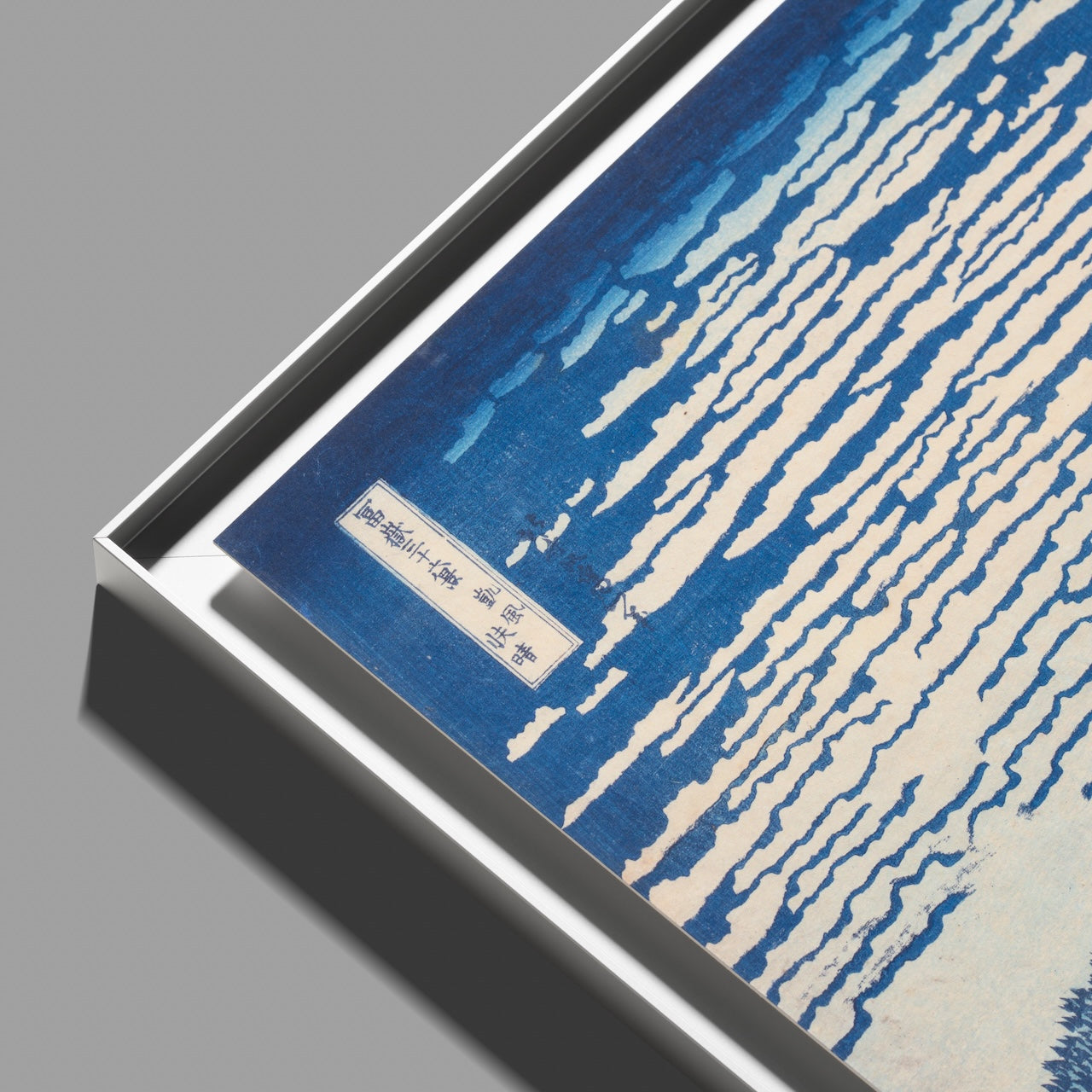 Katsushika Hokusai - Vent fin, matin clair