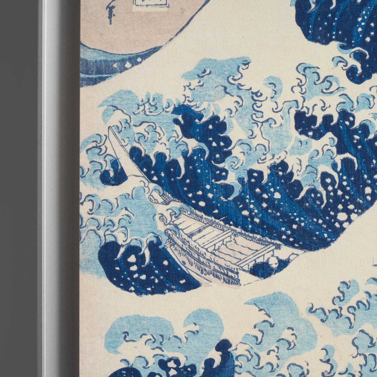 Katsushika Hokusai - Under the Wave