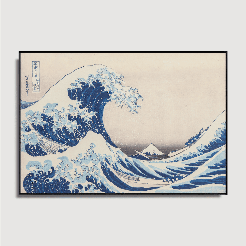 Katsushika Hokusai - Under the Wave