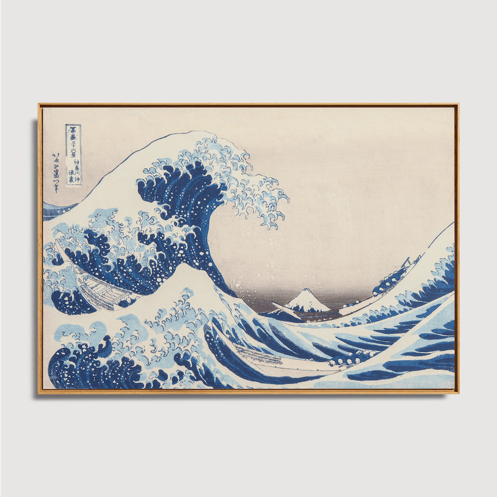 Katsushika Hokusai - Under the Wave