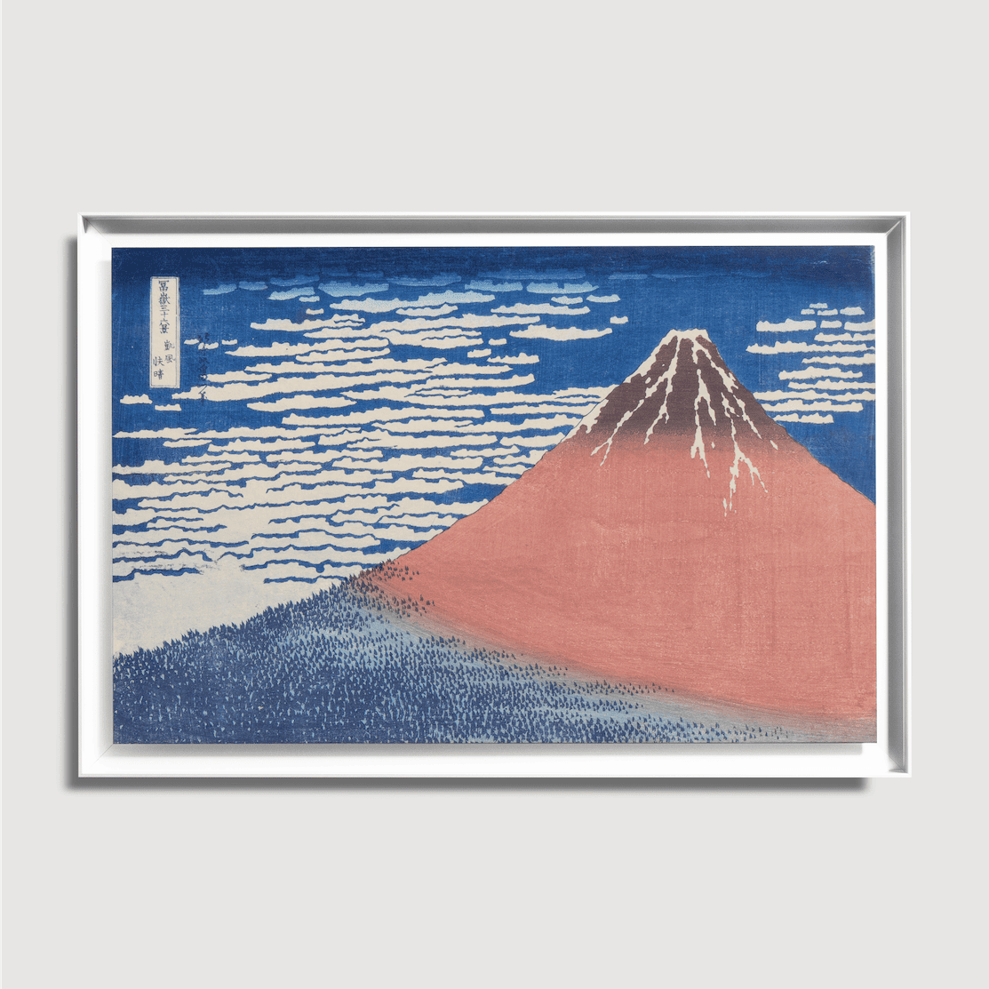 Katsushika Hokusai - Vent fin, matin clair