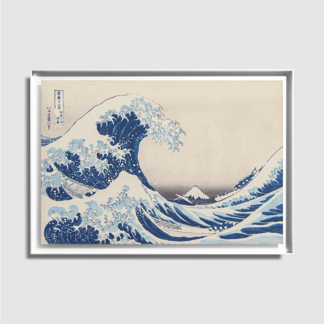 Katsushika Hokusai - Under the Wave