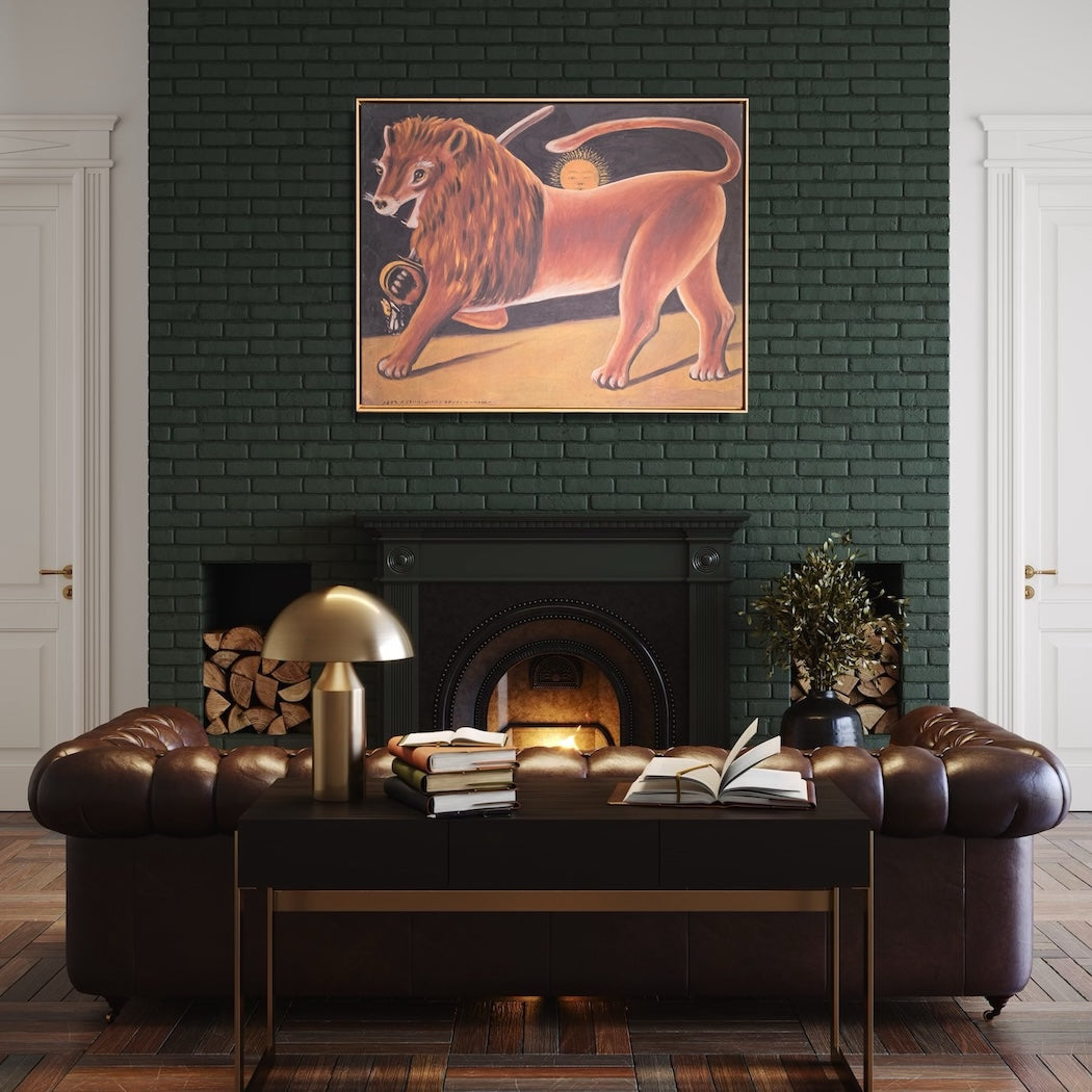 Niko Pirosmani - Lion and the Sun